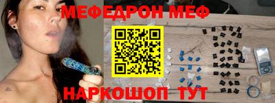 Альфа ПВП Канаш