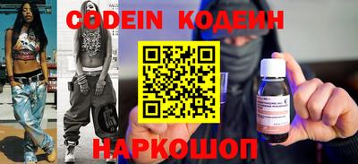 меф Ирбит