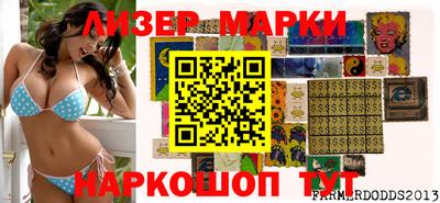 стафф Изобильный