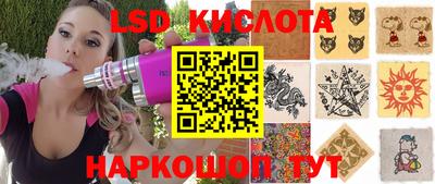 меф Ирбит