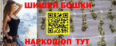 дурь Кандалакша