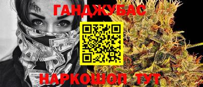 меф Ирбит