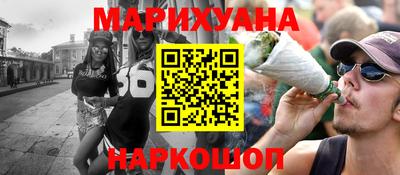 меф Ирбит
