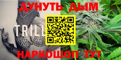 меф Ирбит