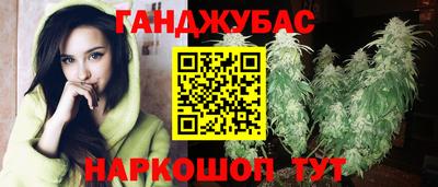 меф Ирбит