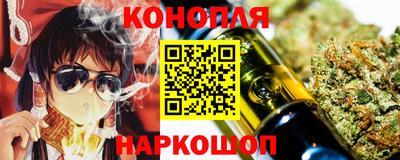 меф Ирбит
