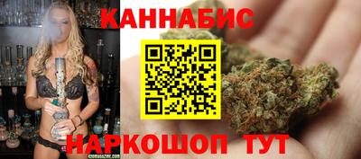 стафф Изобильный