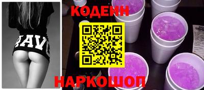 меф Ирбит