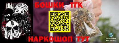 меф Ирбит