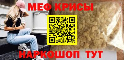 марки nbome Ипатово